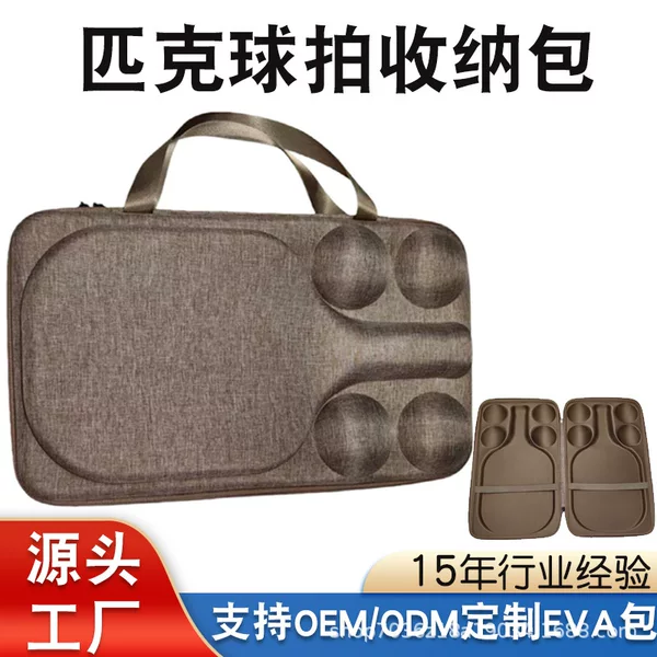Pickleball Racket Cosmetics Bag Factory Direct Hair Can Add Logo Portable Eva Cosmetics Bag
