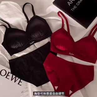 Red animal year satin underwear women's small chest push up breast collection autumn and winter seamless glossy sexy bra suit