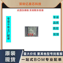 ȫ���ֻ� TPS51640RSLR TPS51650 TPS51640 TPS51640A 51640