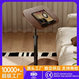 电脑桌;升降桌;桌类、茶几