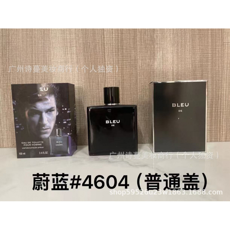 Polvo de perfume formal encuentro púrpura encuentro verdadero yo agua de libertad tierra azul napoleón pecado amor hombre 100ml image 20