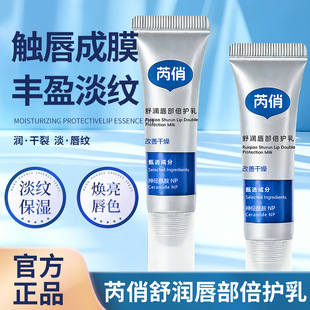 �����杙�������o���̝��aˮ������o���ܵ����y�������A��
