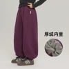 Purple, warm
