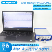 ���K���p��F����ƽ��xACEPOM322���V�����ӑB�����ɼ��l�V����