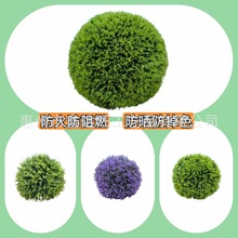 ����ֲ�����������ȼɺ���~�����Y�b��̈��҃ȑ����쾰