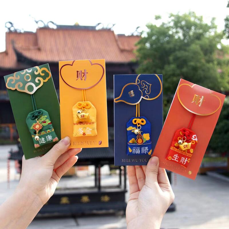 New ancient style temple Yushou Putuo Mountain scenic area Lucky Bag halter portable safety Talisman Amulet sachet brocade bag