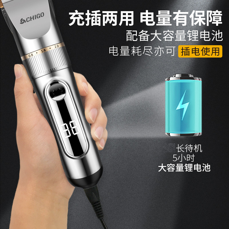Hair Trimmer Electric Hair Cutter Machine Home Tool for Self-Cutting Adult and Baby Haircuts