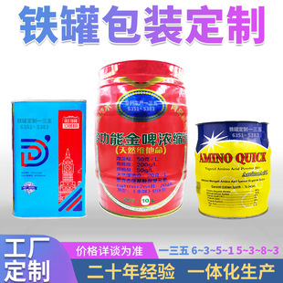 ����10L����ͻ����R���F�FͰ  ���ηN�ӽ����F�� ��Ҏ�����F��