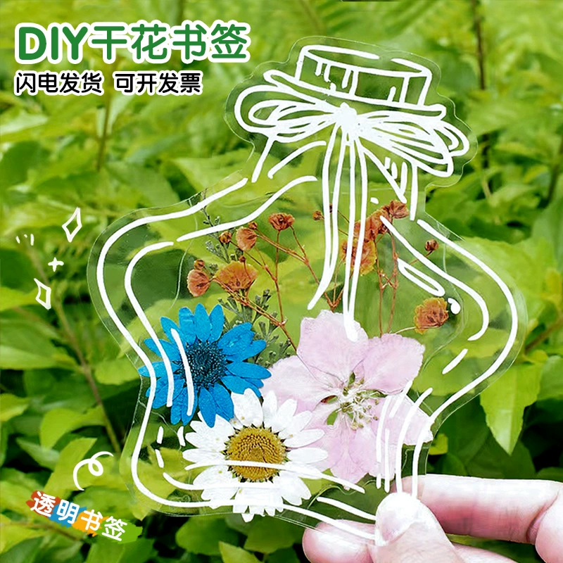 Подарок на выпускной сезон: самодельная прозрачная закладка с прессованными сухоцветами, ручная работа, набор для творчества, материал для создания, образец, клей, кисточка
