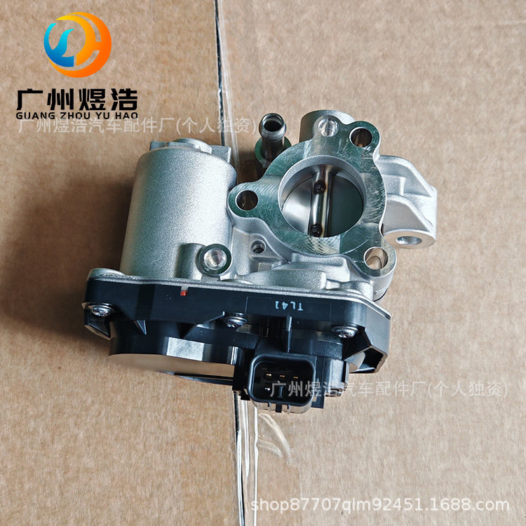 28410-2M460 is suitable for the Hyundai Sonata DN8 throttle valve and exhaust re-circulation valve assembly