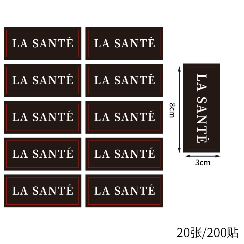 액세서리 사진 - 프랑스 스티커 1호 스티커 200개