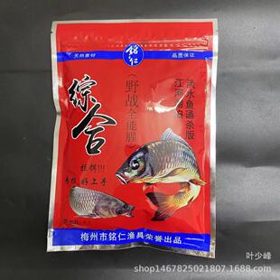 ��ʝO��Ұ��C�����D��ˮ�~���Ӻ���ͨ���a�����N�~�D240��/90��