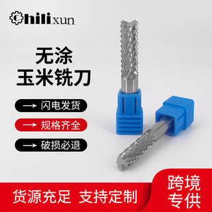 3.175-12mm�u�����㊵��u�PCB㊵��·�往·����茵����l