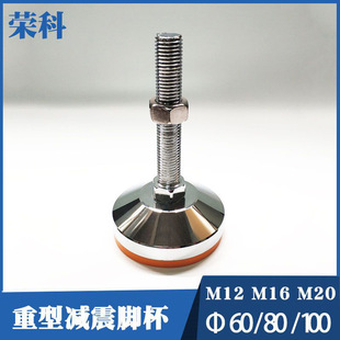 �����_��M12 M16*100 M20*150ˮƽ�{���_ �T�F�����p���_�|