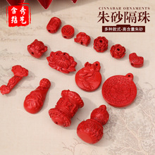 �ߺ�����ɰ���⸣���J��노���С�������diy���Kͨ���ִ���