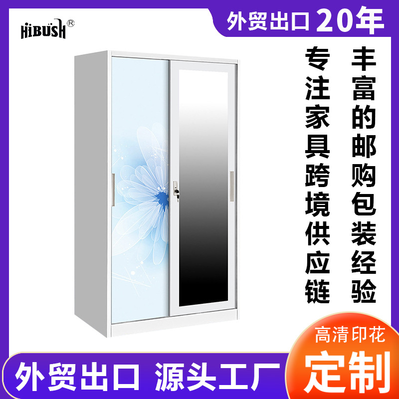 Amazon venta caliente armario de impresión de hierro forjado puerta deslizante armario de almacenamiento dormitorio armario de acero armario de almacenamiento casero image 1