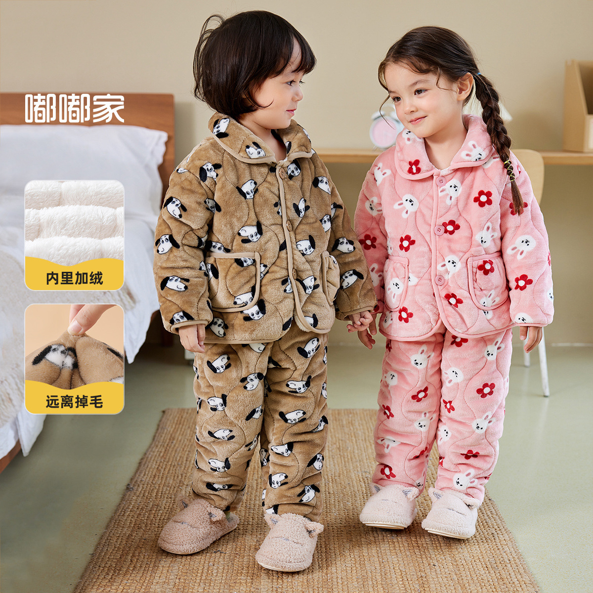 Ropa para el hogar de los niños ropa de invierno de dos piezas para niños Pijamas Pijama pantalones forrados de lana para Niñas Ropa cálida de algodón acolchado ropa de invierno