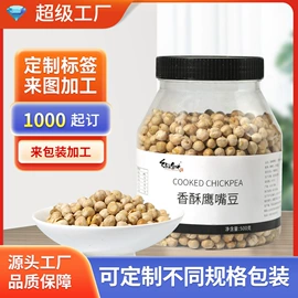 麦片;其他五谷杂粮;麦类