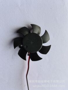 ɢ���L��5010֧���������L��������Lɢ�����o��