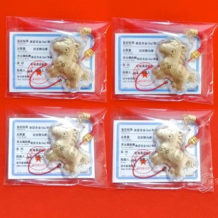 �R���S��СС�R�������R�����X�֙C�ֱ������耳׿ۿ�ͨС�YƷ