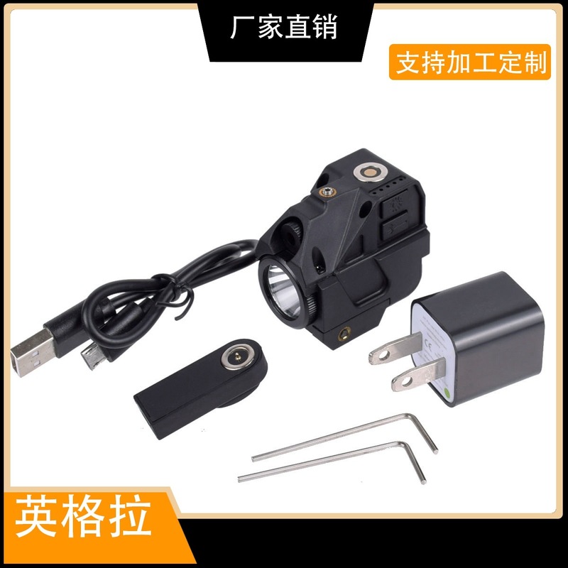 戦術的な屋外用吊り下げ式赤色および緑色レーザーLED懐中電灯、磁気充電式緑色レーザー懐中電灯、20個のクリップ付き|undefined