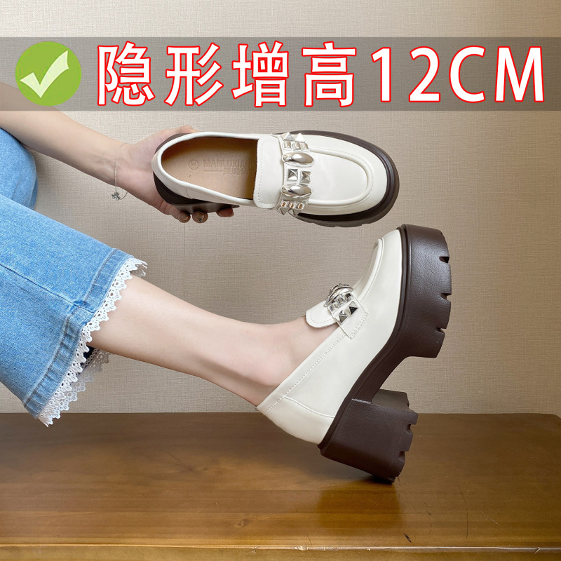 12cm小个子内增高黑色厚底水钻乐福鞋2025夏法式仙女风玛丽珍女鞋|undefined