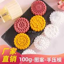 l100gģӡ߾Gģ߼òճ։ʽ決ccĉ