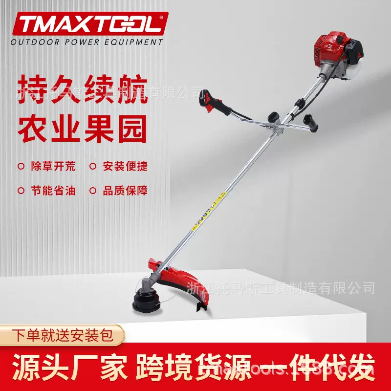 厂家正品62CC汽油动力2.1KW功率高效切割农业果园除草打草割草机