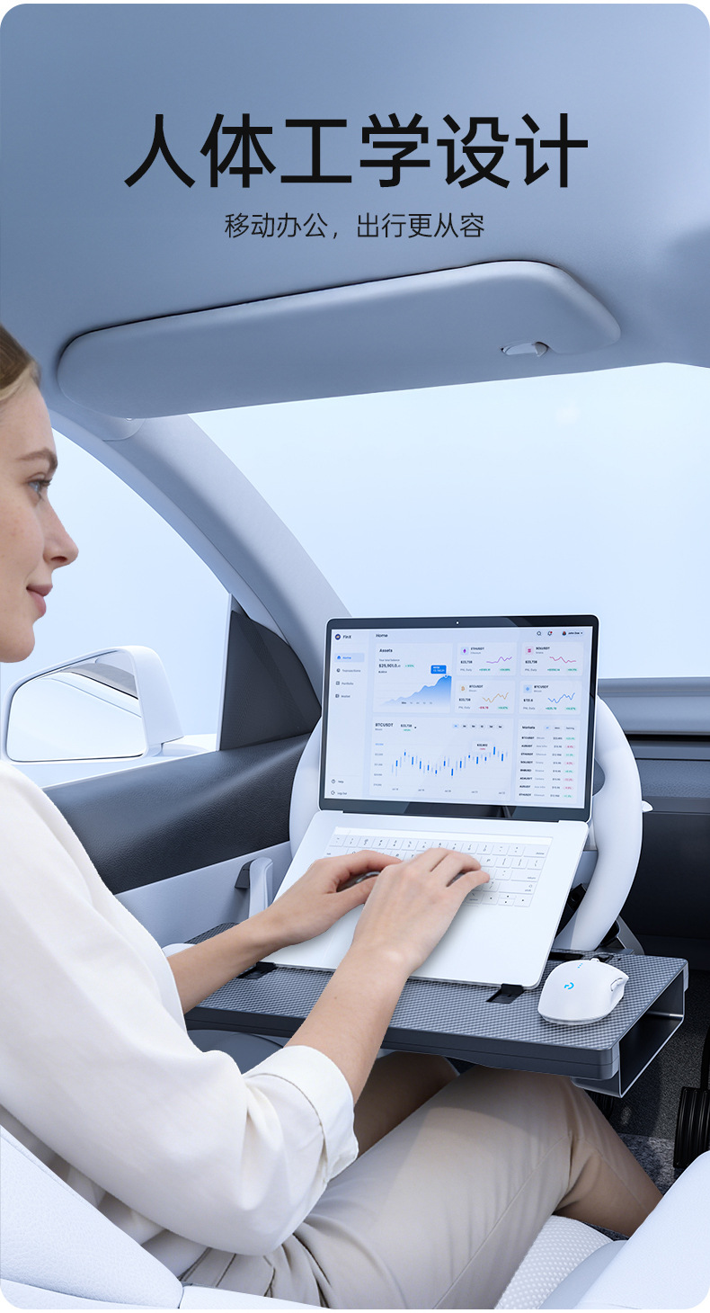 Car Multifunctional Small Table Board, Car Dining Table, Laptop Table, Seat Gap Storage Box, Storage Box
