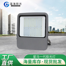 laNۉTX⚤LED͸R TXͶ⚤׼