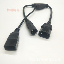 �S��ֱ�N Ʒ��β�Դ�� һ�ֶ�늄�܇��������L�� С�����Դ��