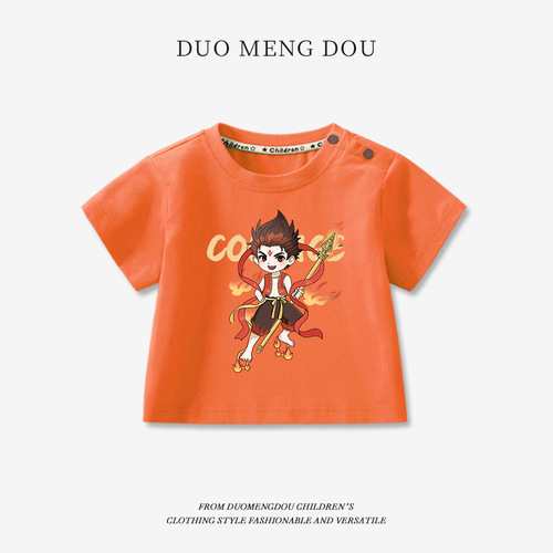 Boys' Short Sleeve 2025 Summer Kids A-Grade Pure Cotton T-Shirt Baby Nataku Top Children's Summer Clothing Girls