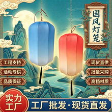 竹编国潮LED连串挂饰灯笼户外防雨 民宿客栈庭院景区氛围灯 厂家