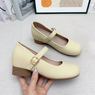 Mary Jane Shoes for Women with 7cm Height Increase for Small People, French Style Gentle Evening Shoes with Skirts, Genuine Leather Work Clothing Small Leather Shoes