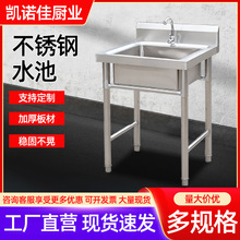 ���P�ˮ�� �β�ϴ�ֳ؏N��ϴ�˳�ϴ��� ���ò��P�ˮ��