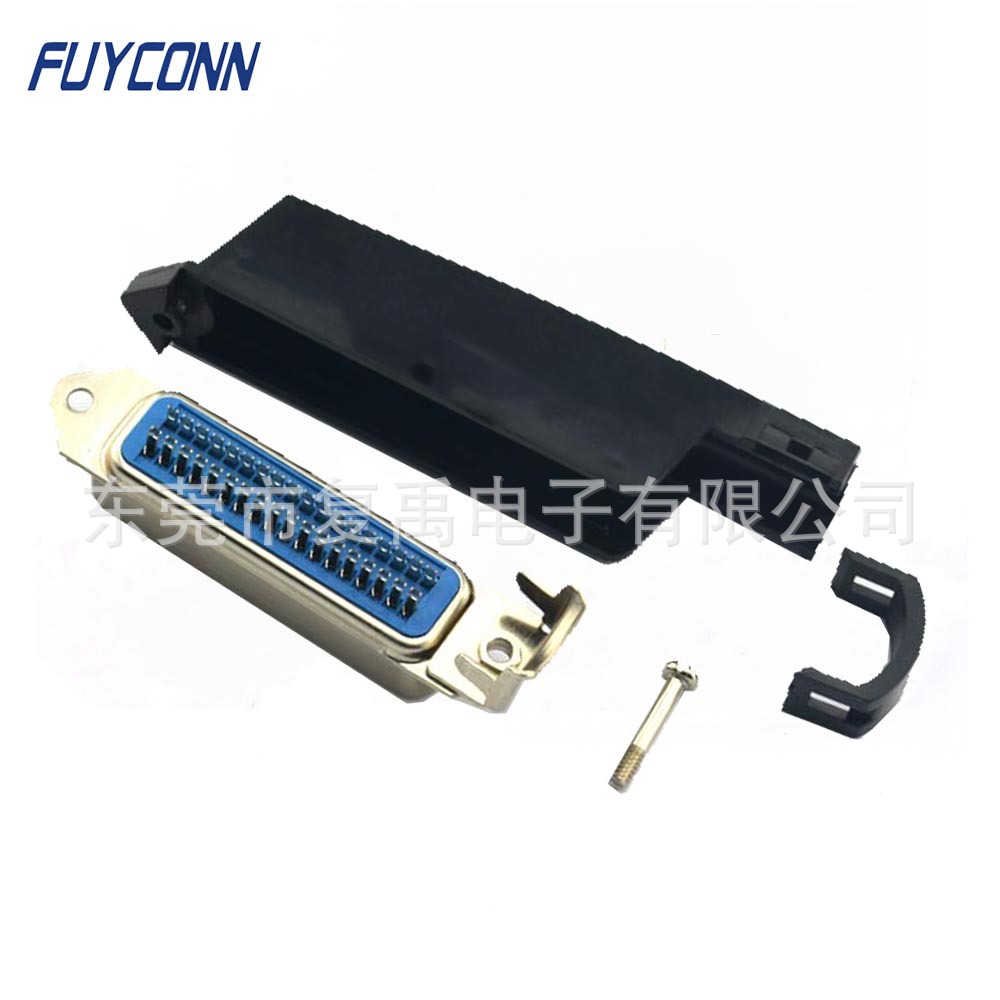 Centronic 57连接器公头焊线式CN36PIN侧出线塑胶装配壳