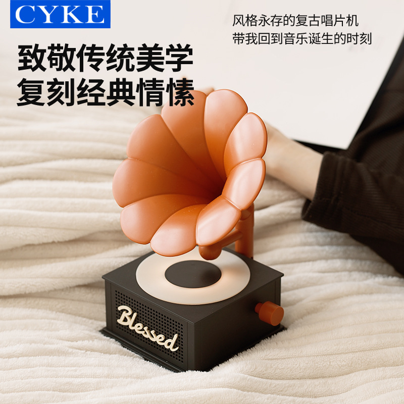CYKE クリエイティブ Bluetooth スピーカー ギフト装飾品 ラッキーレコードプレーヤー オーディオ雰囲気ライト レトロレコード小型スピーカー|undefined