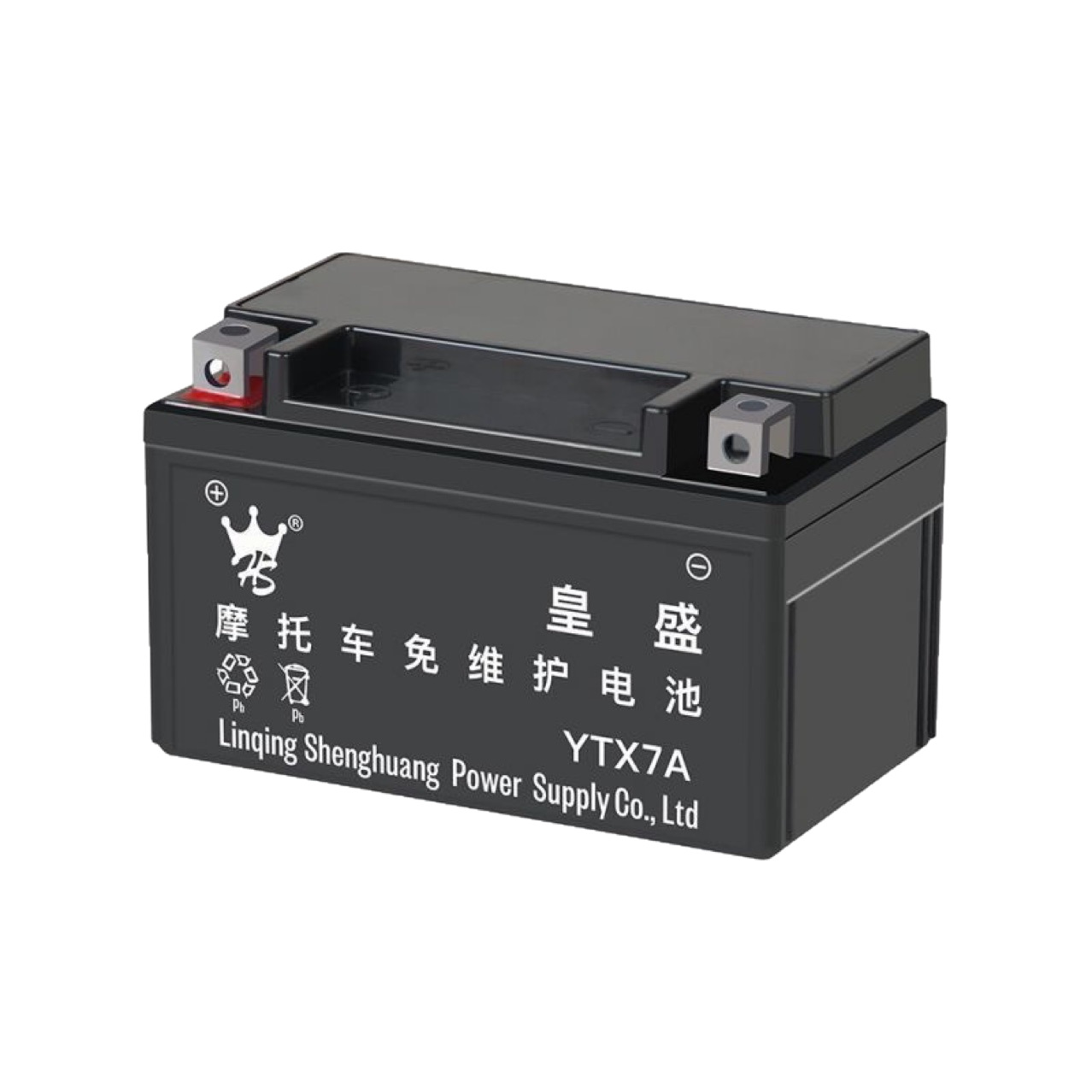 Haomai Haojue Yuexing 125 batería de scooter YTX7A-BS batería de pedal sin mantenimiento 12V7AH