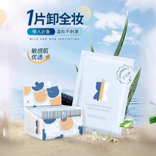 ������һ���Ԇ�Ƭ�������b��y�J�Cж�y�񼈽����м��غ���ϴ���