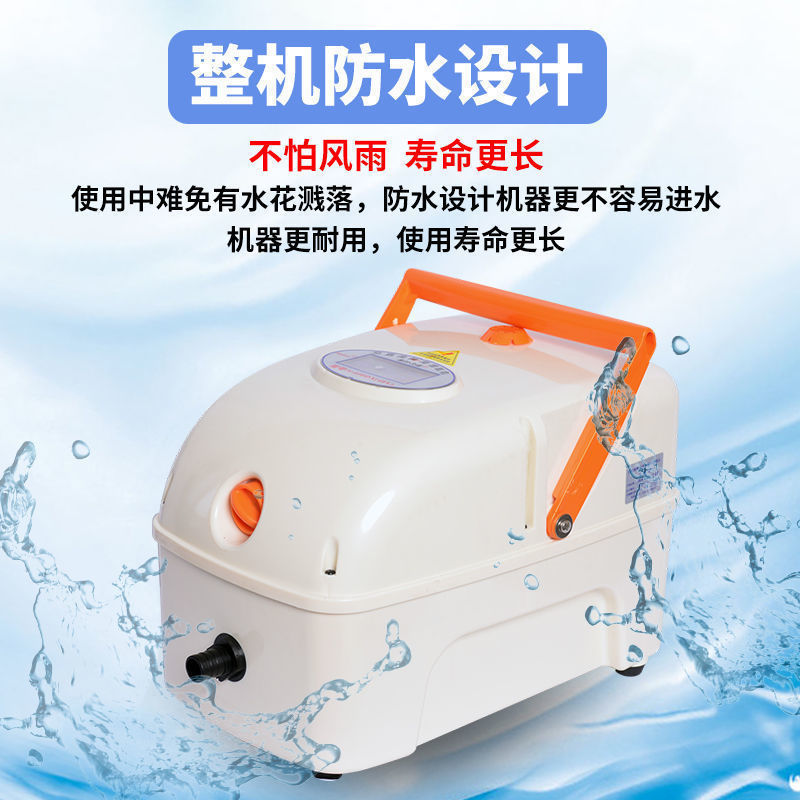 增氧机便携式卖鱼氧气泵户外充电两用交直流大功率充氧泵亚马逊|undefined