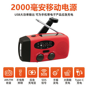 ���Q���N���������C�֓u�l��֙C��늶๦�ܑ��������đ��������C