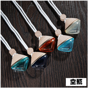 Factory wholesale car scented car perfume pendant empty bottle business gifts free laser logo