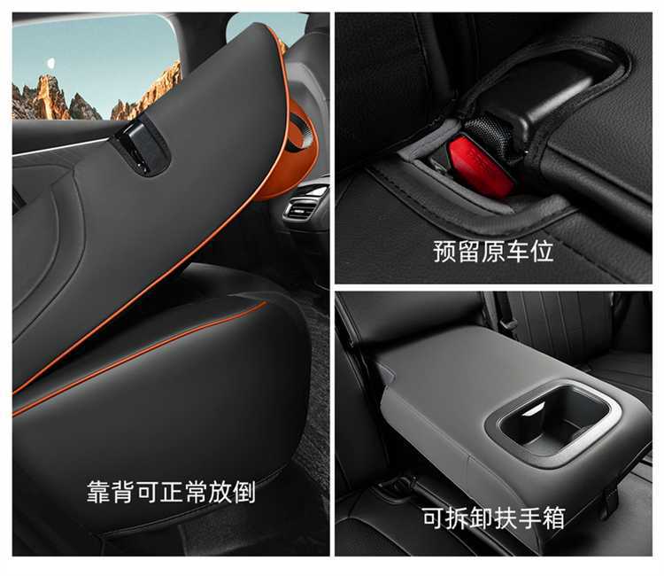 Changan Deep Blue S07 Car Seat Cushion, Deep Blue S7 Full Leather Seat Cover, All-Season Universal Seat Cushion, Full-Cover Seat Cover