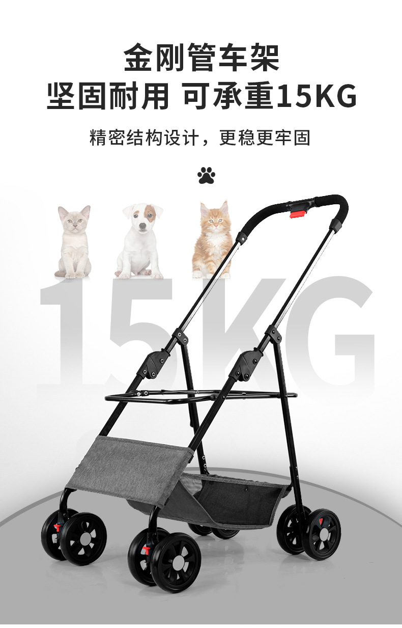 详情_06