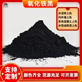 其他非金属;非金属粉末;沙石砾石