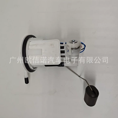 Oil pump, nozzle pump assembly 3D9139070000