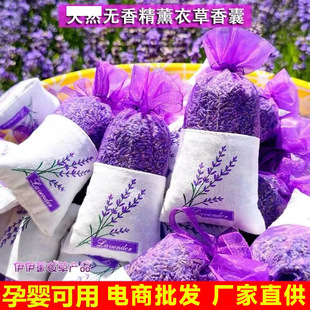 �½�����޹�²�����ɻ�������ζ�����·���ù�������g���