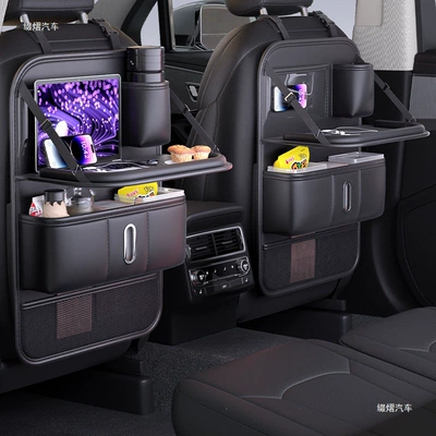Car table board seat storage rack, in-car seat back