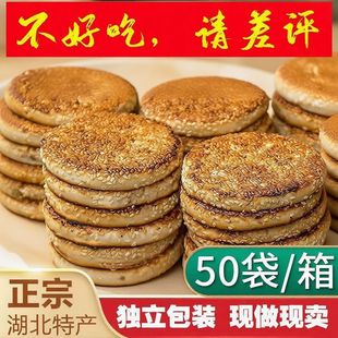 ���������a���Sʯ����֥�����ɺ����خa���y֥���W�