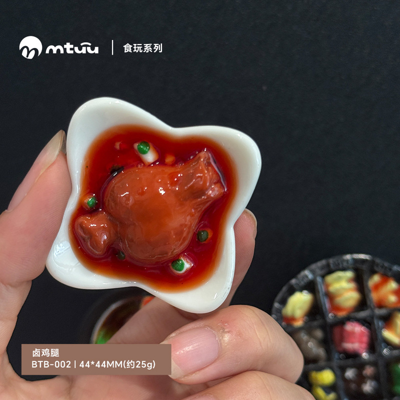 磁気冷蔵庫ステッカー模擬食品遊び野菜 3D 立体食品磁気ステッカーマグネットマグネット樹脂冷蔵庫ステッカー|undefined